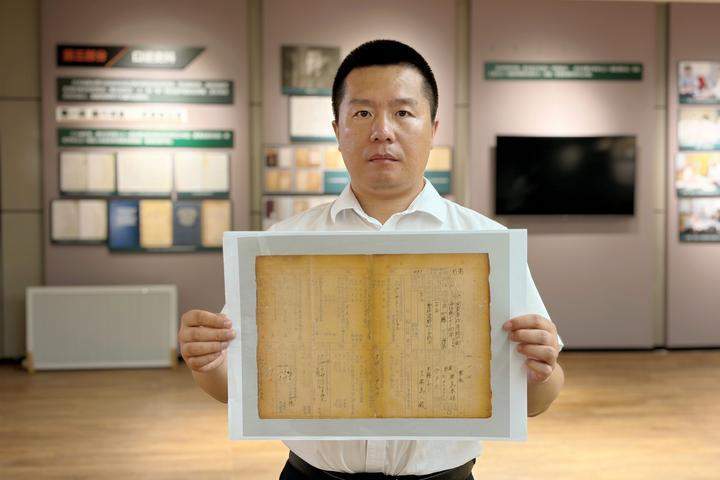 多地新发现一批日军侵华史料实物