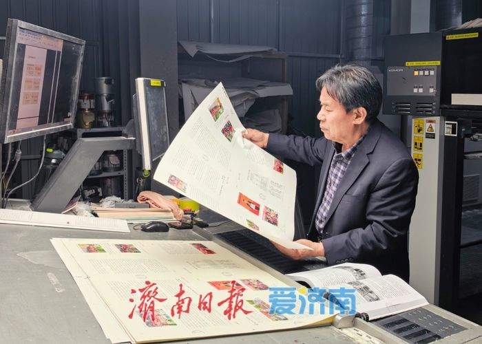 济南有了全省首部城区社区志，40余年基层治理经验成为“活教材”