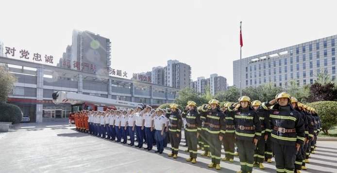 济南市消防救援局今日挂牌