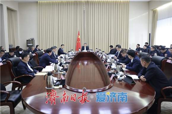 市政府党组召开扩大会议 学习贯彻习近平总书记重要讲话重要指示精神
