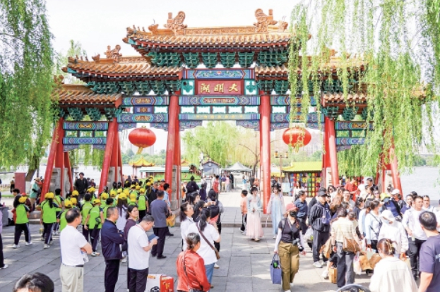 济南市一季度经济运行实现良好开局 地区生产总值同比增长5.9%