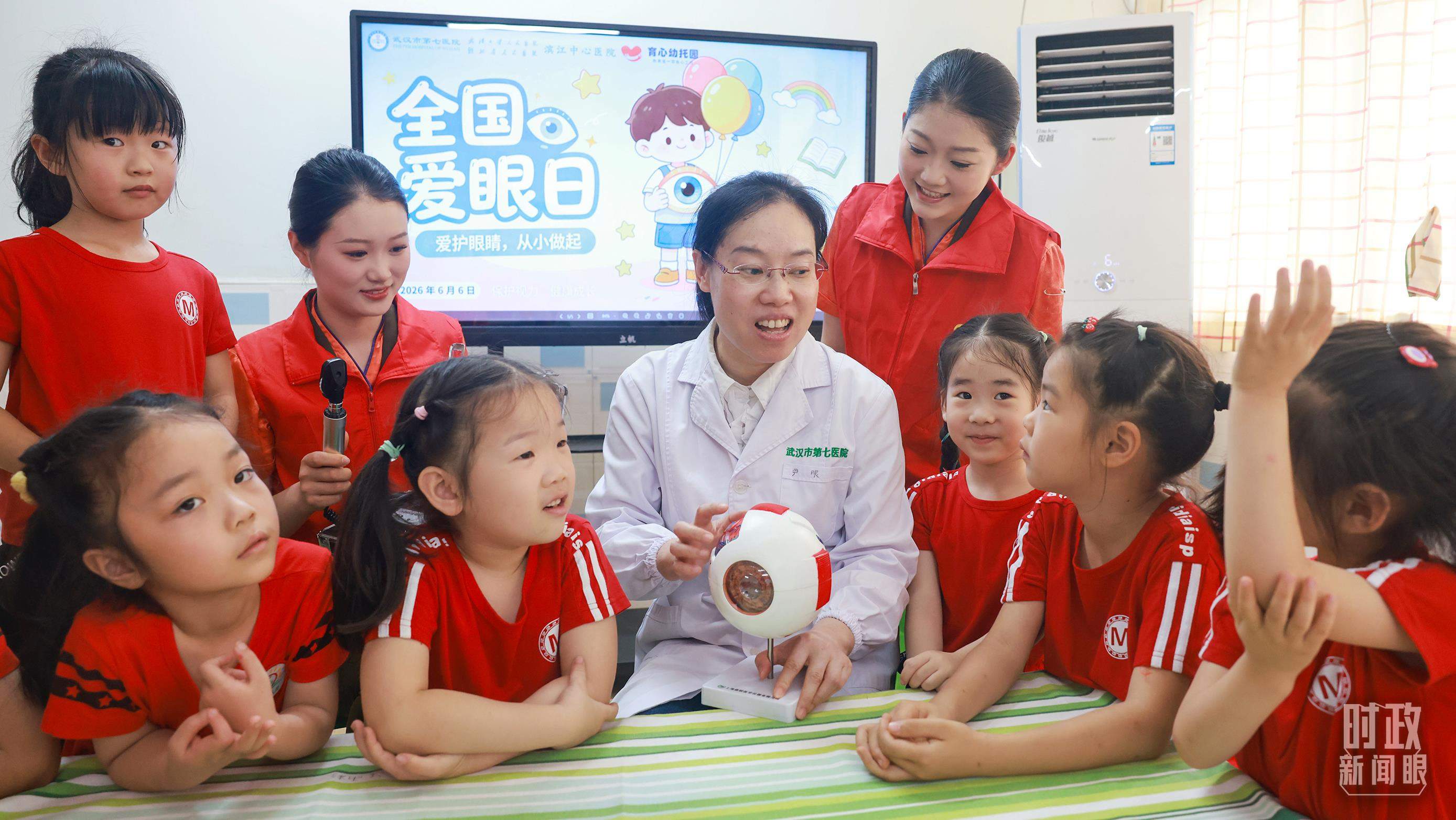 时政新闻眼丨全国卫生与健康大会时隔十年再次召开，习近平强调这些重点