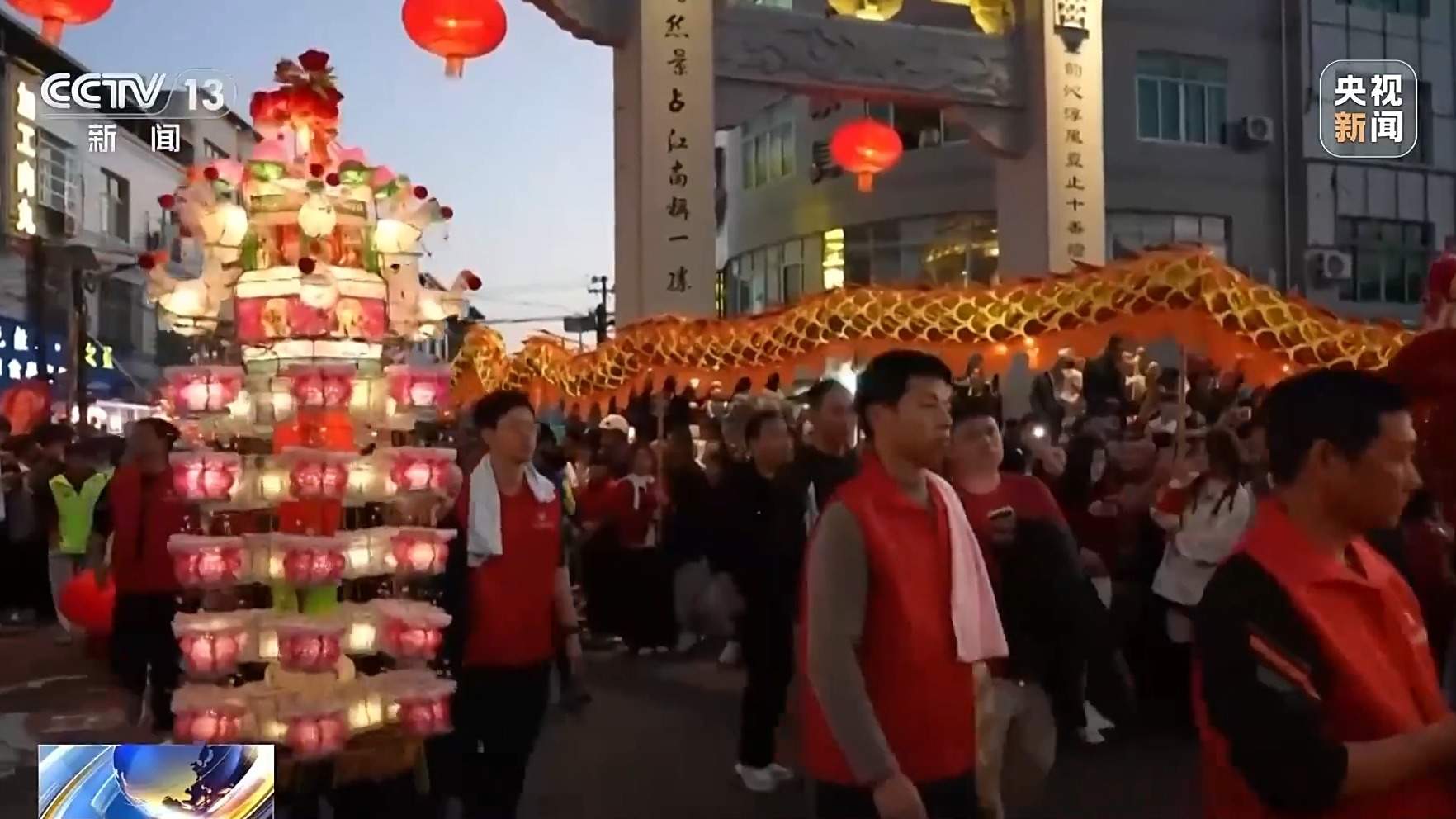 活力满满!一组数据看热气腾腾中国年