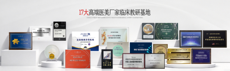 连续两届承办AMWC：成都艺星 “医生好” 的底层逻辑，从来不是造网红 IP