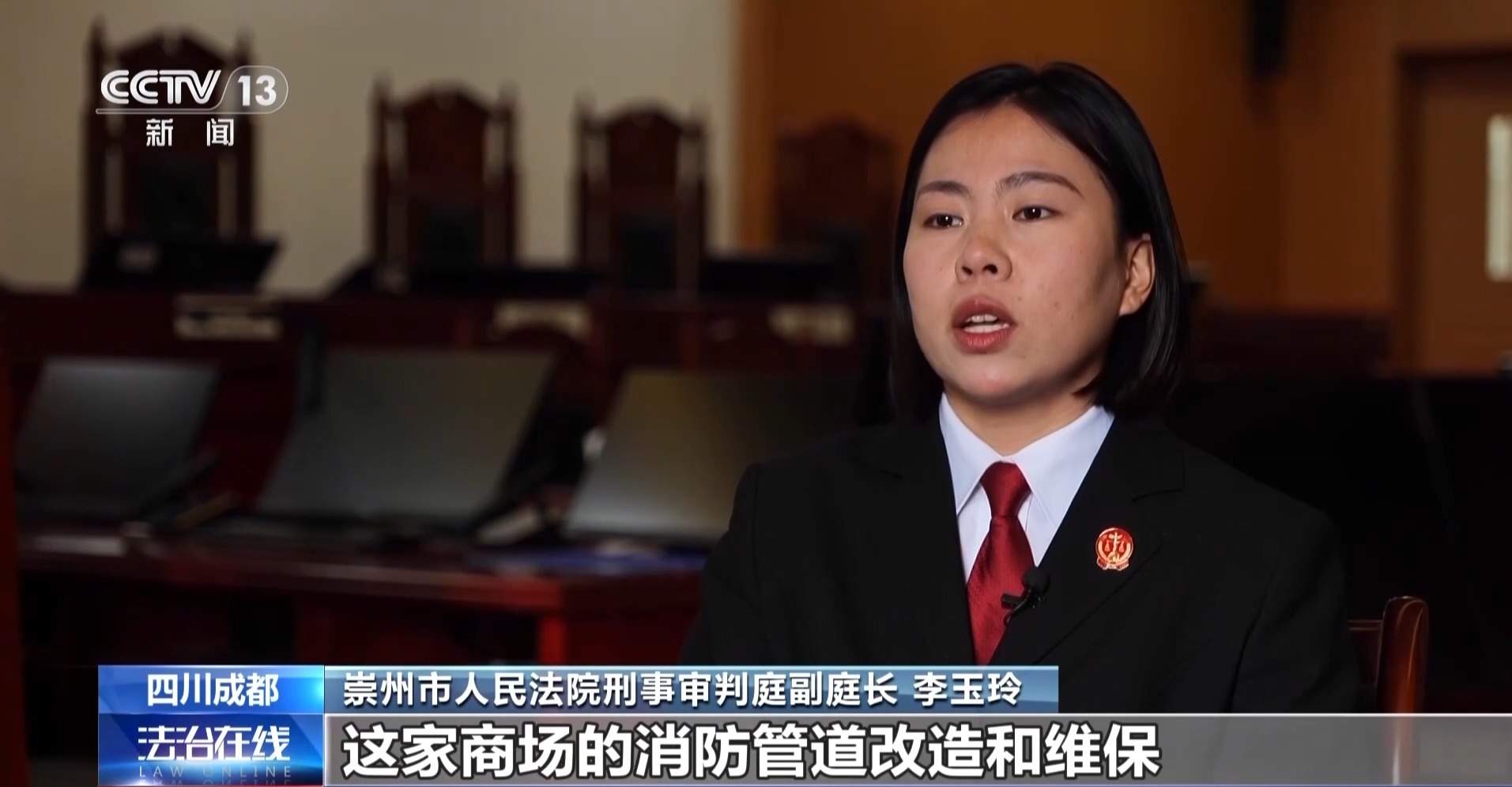 男子潜伏通风管道9小时盗走百万黄金 3次换装终难逃法网