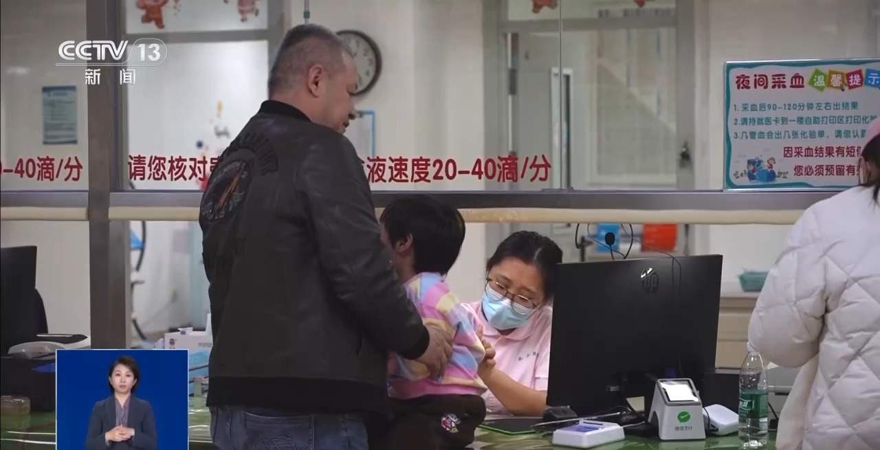 流感进入高发季 病毒变异了吗？科学防护指南请查收