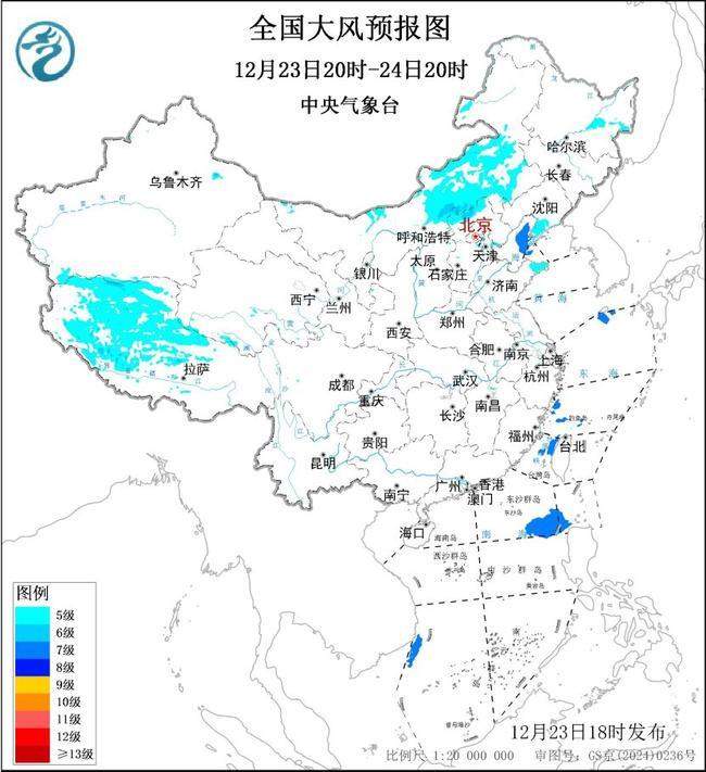 大风蓝色预警！内蒙古、河北等6省区部分地区阵风可达7至8级