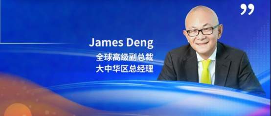 新闻聚焦 