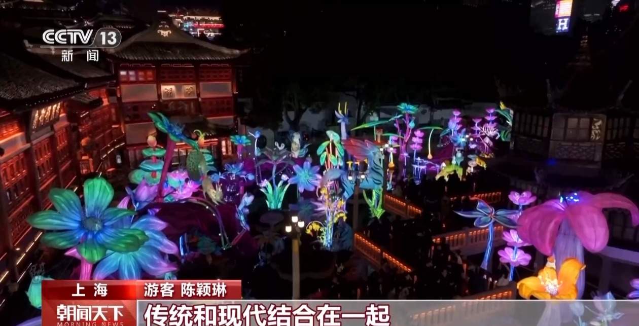 逛市集、游灯会、品非遗 各地庆新春活动精彩不断