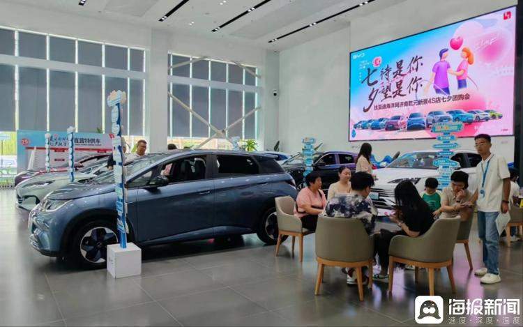 贷款买车比全款便宜上万元，这是什么套路？