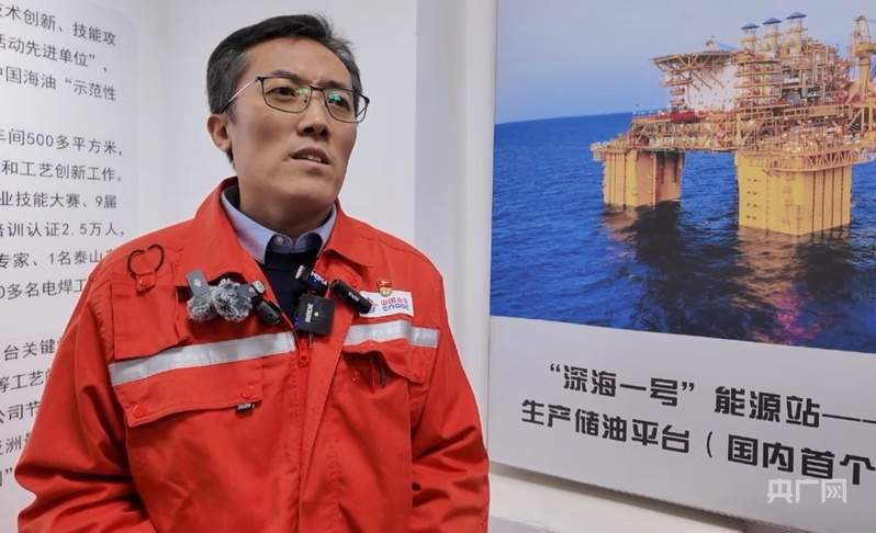 牢记嘱托 逐梦深蓝｜大国工匠焊花筑海工 助力技能创新领航高端装备制造