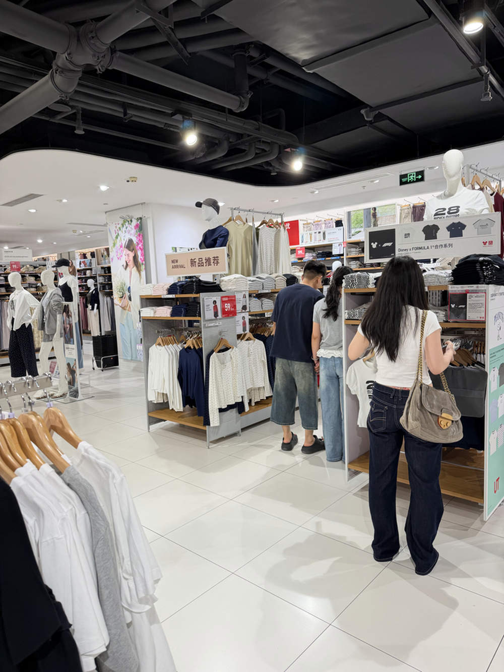 营业15年即将落幕！济南恒隆广场优衣库门店7月30日正式闭店