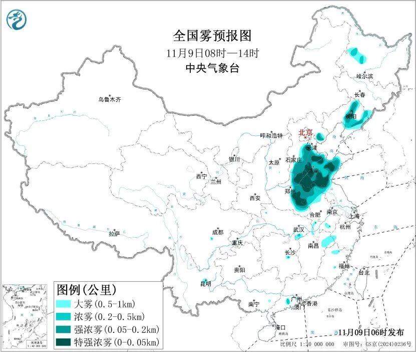 “凤凰”加强为超强台风级！10日将移入南海 趋向我国台湾岛！