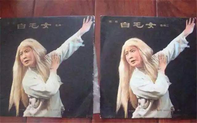 “人民艺术家”郭兰英逝世 享年97岁