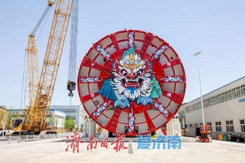 济南大盾构力量闪耀全球基建舞台