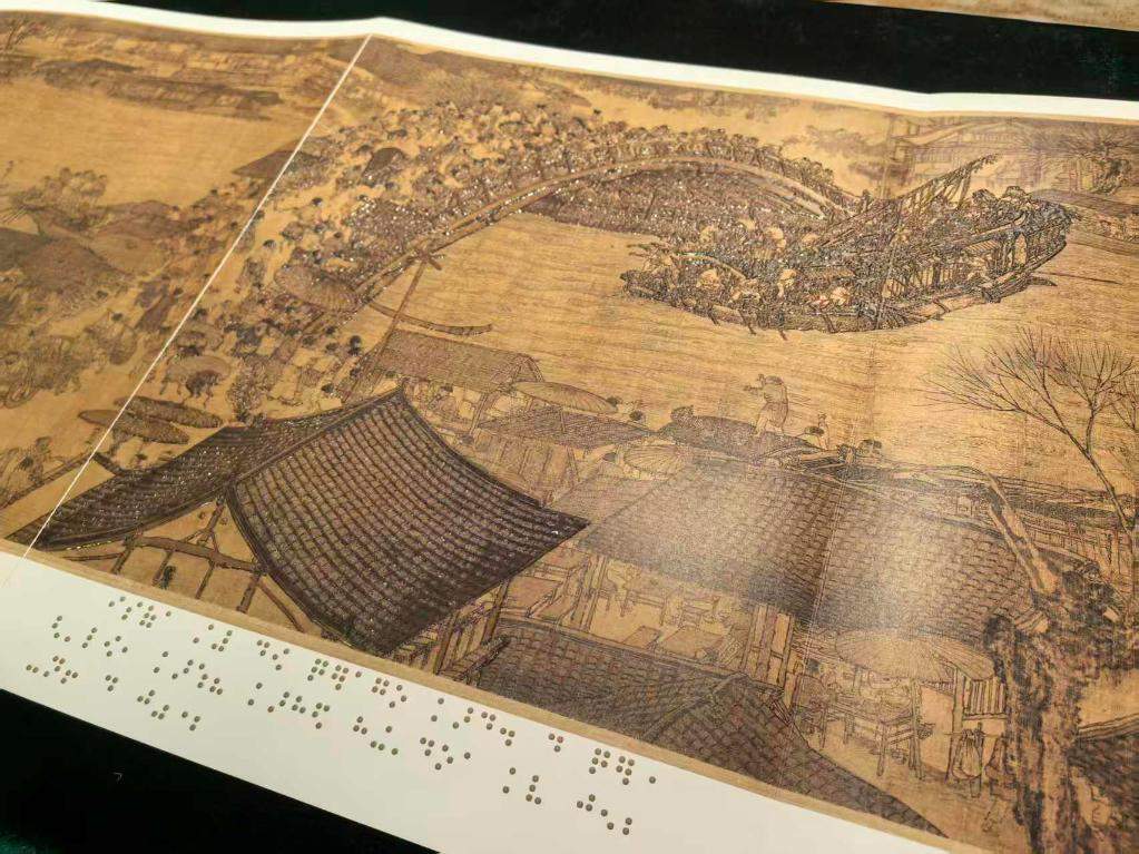 “触见”！让1700万人领略锦绣中华