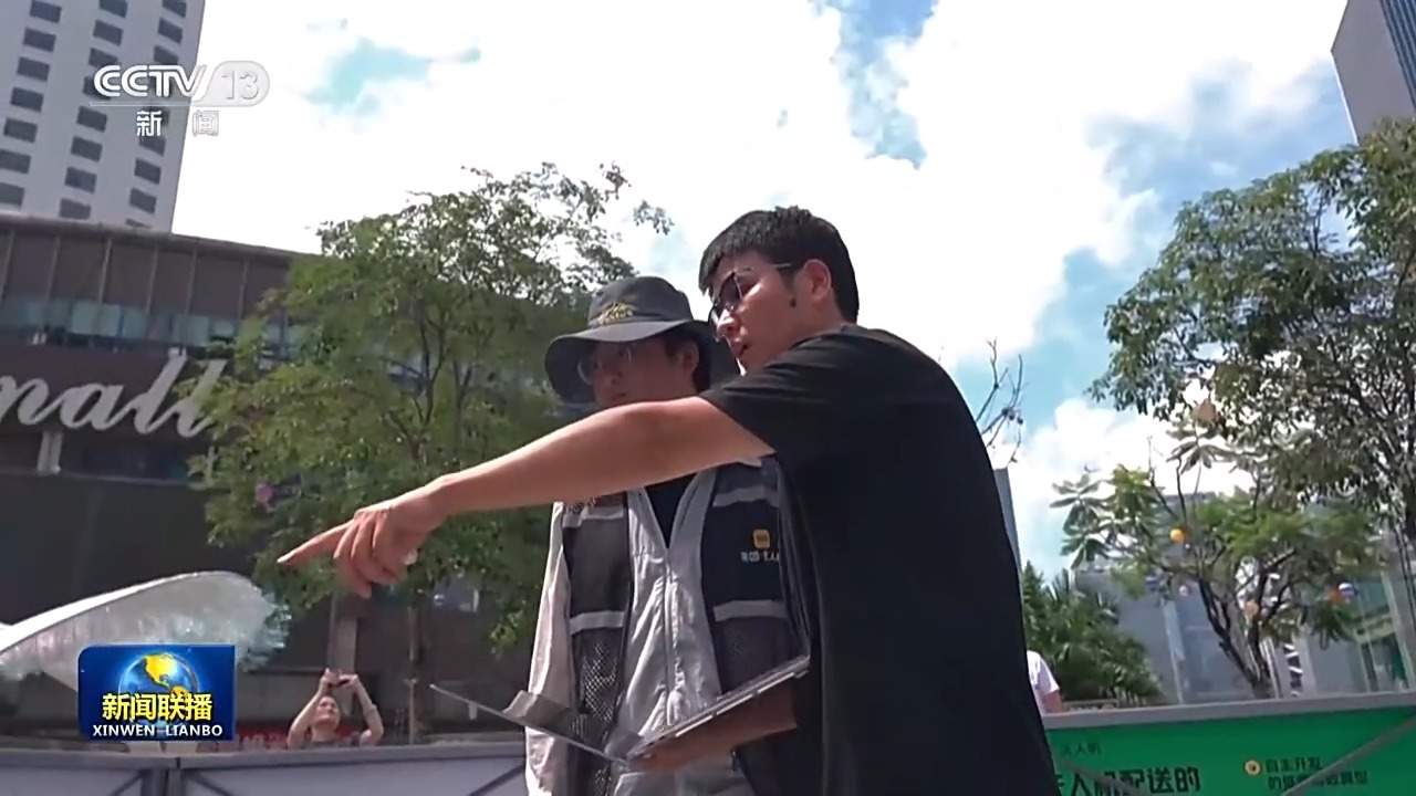 新一代通信网突破空地盲区 赋能产业新发展