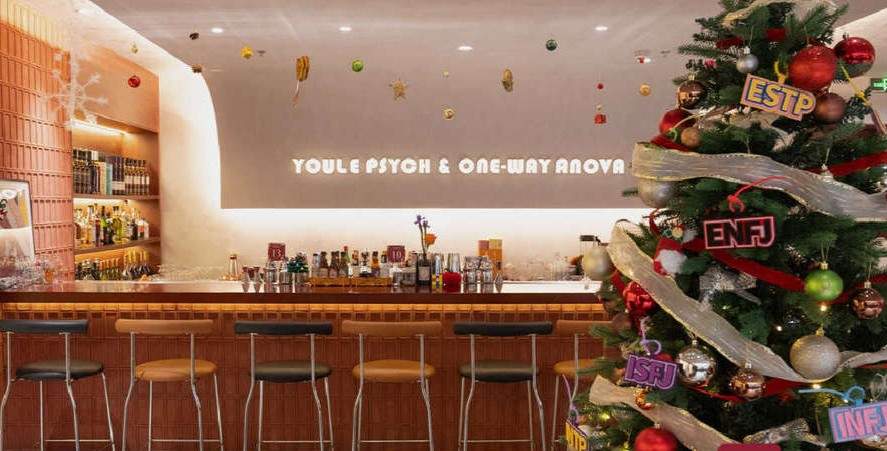 让心理学融入烟火日常！济南这家店数载春节“听雨撑伞”