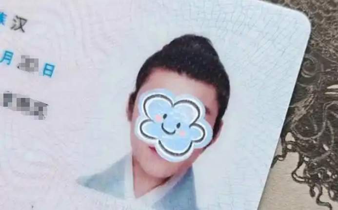 有网友申领到“汉服身份证” 多地警方回应