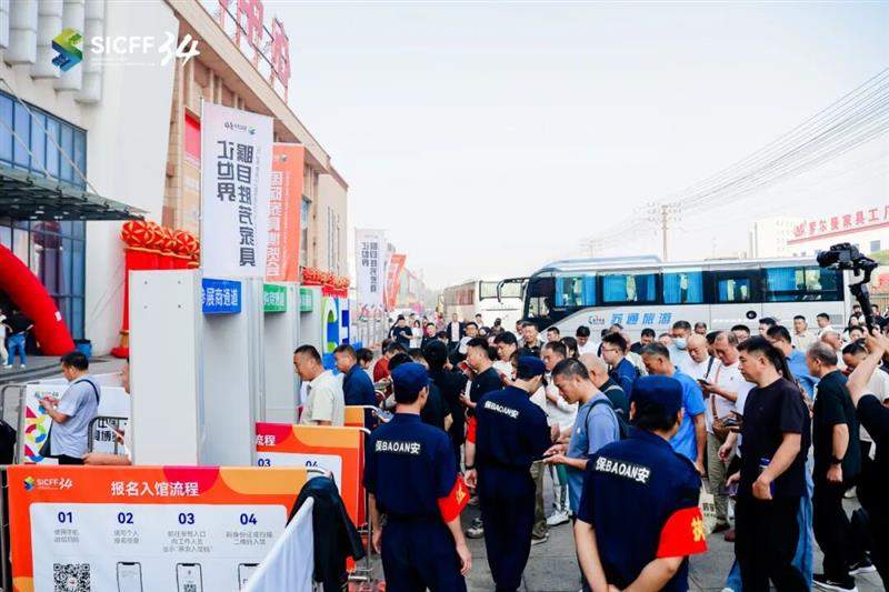 展贸全球·共享胜芳｜第34届中国·胜芳国际家具博览会盛大启幕！