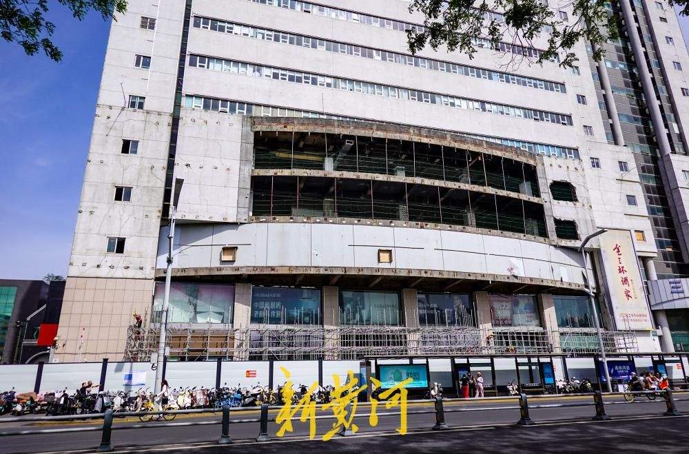 三联大厦底商启动装修，银座电器即将入驻泉城路