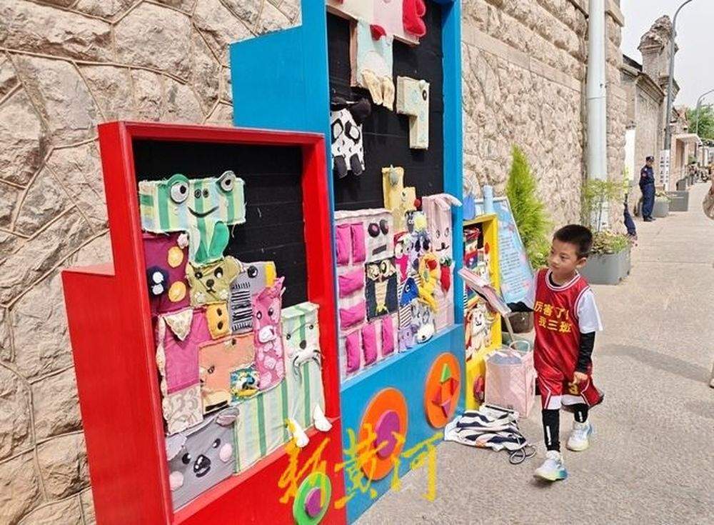 一年四季 泉在济南丨百年老街焕新颜，五一假期快来打卡“上新”的上新街