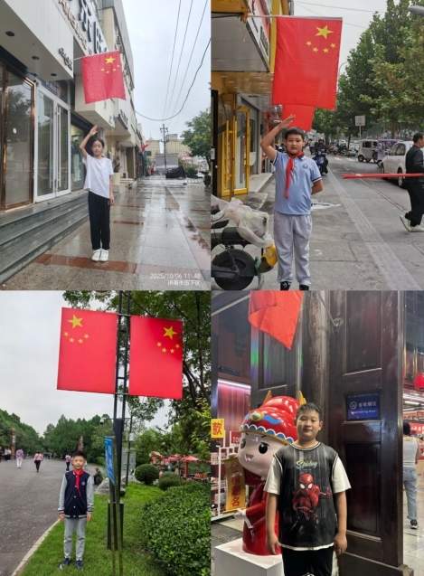 童心绘山河，合影敬祖国——山师附小五（9）中队的国庆特别行动