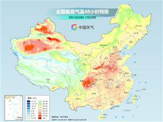 明起华南或现今年来最强降雨 暴雨还将波及这些地方