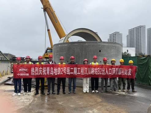 区间贯通、技术突破……青岛地铁3条在建线路迎来新进展