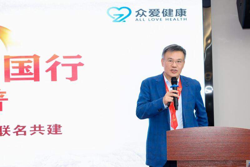 筑牢国民健康防线 