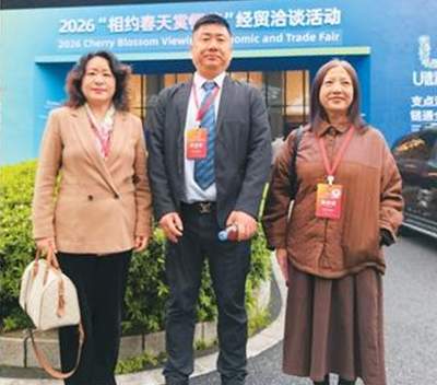“零关税”东风吹热华商在非新赛道