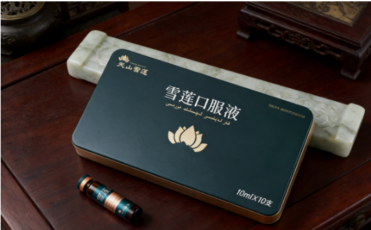 雪莲口服液成卵巢早衰中医药调理选择 权威研究揭秘背后原理