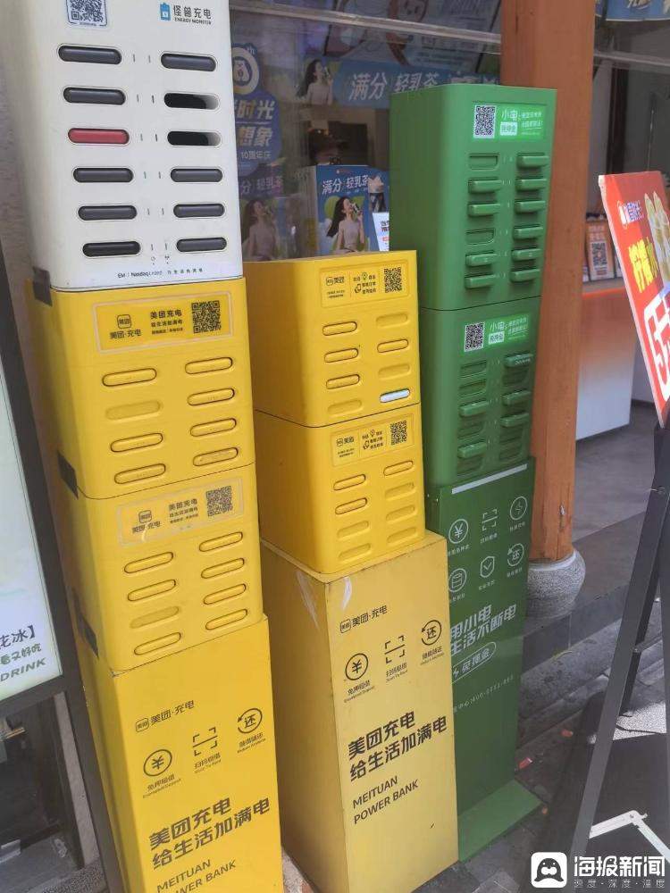 骑车半小时要花3.8元?共享产品正在悄然涨价