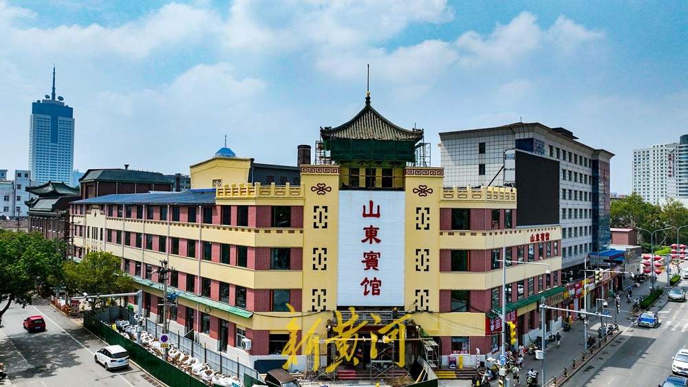 济南老商埠70多岁的老宾馆重新修缮