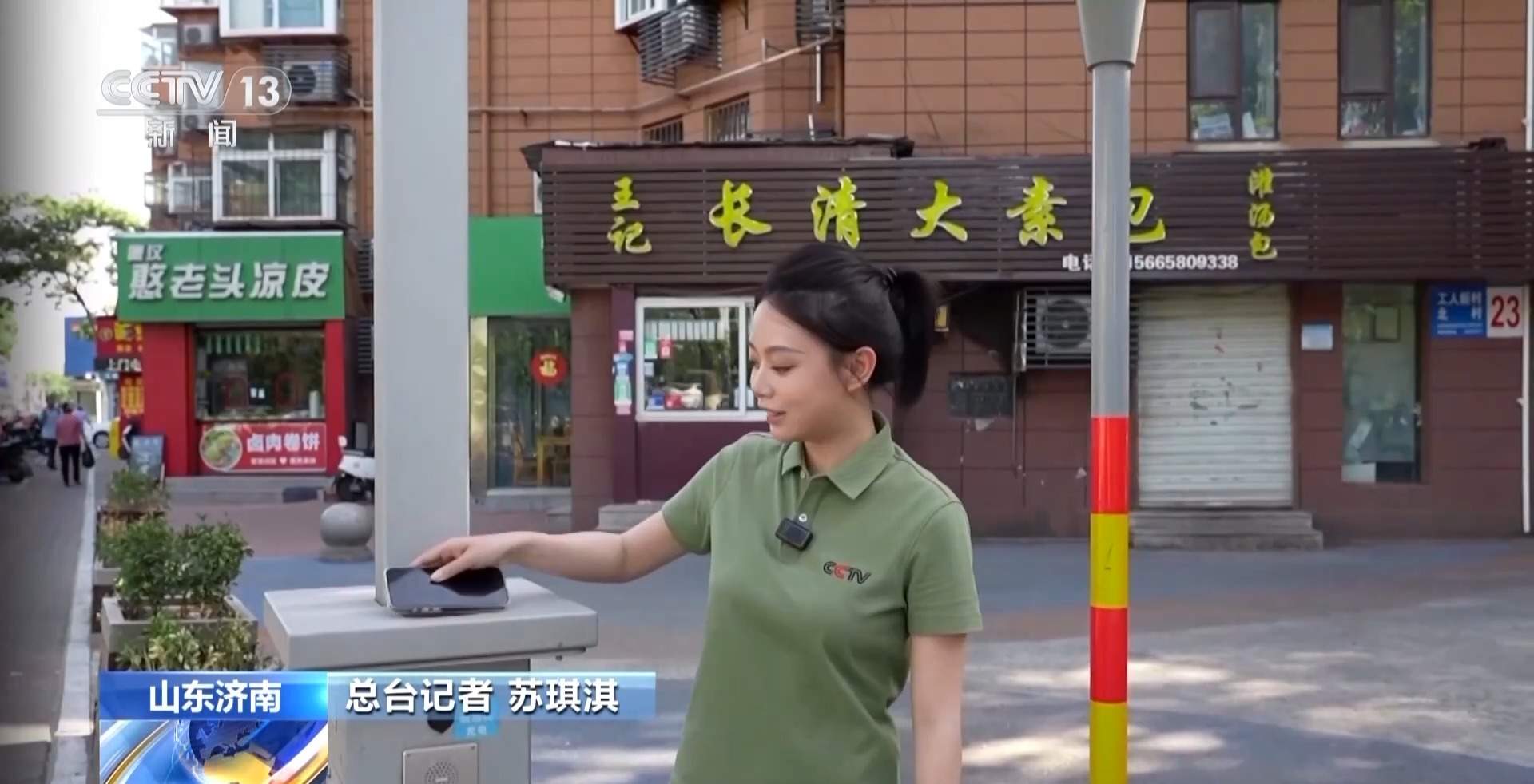 当科技遇上休闲生活 或许你就能有一位电子跑步“搭子”