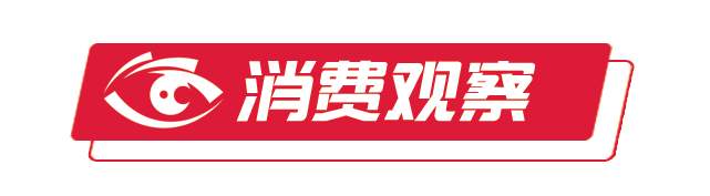 看国庆假期山东烟火气新风尚，大众日报与16市党报联动报道合集来了！