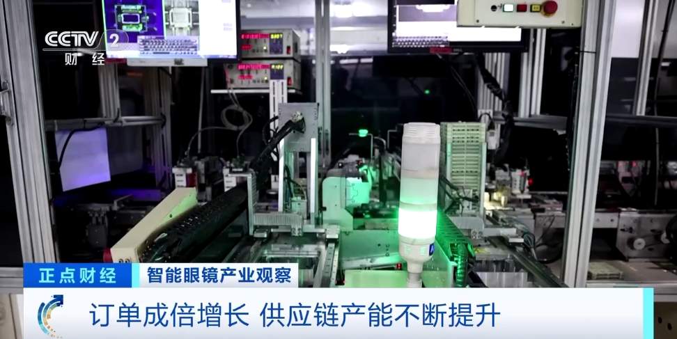 约26亿人有需求！多家巨头加紧布局！这个千亿元大市场，来了