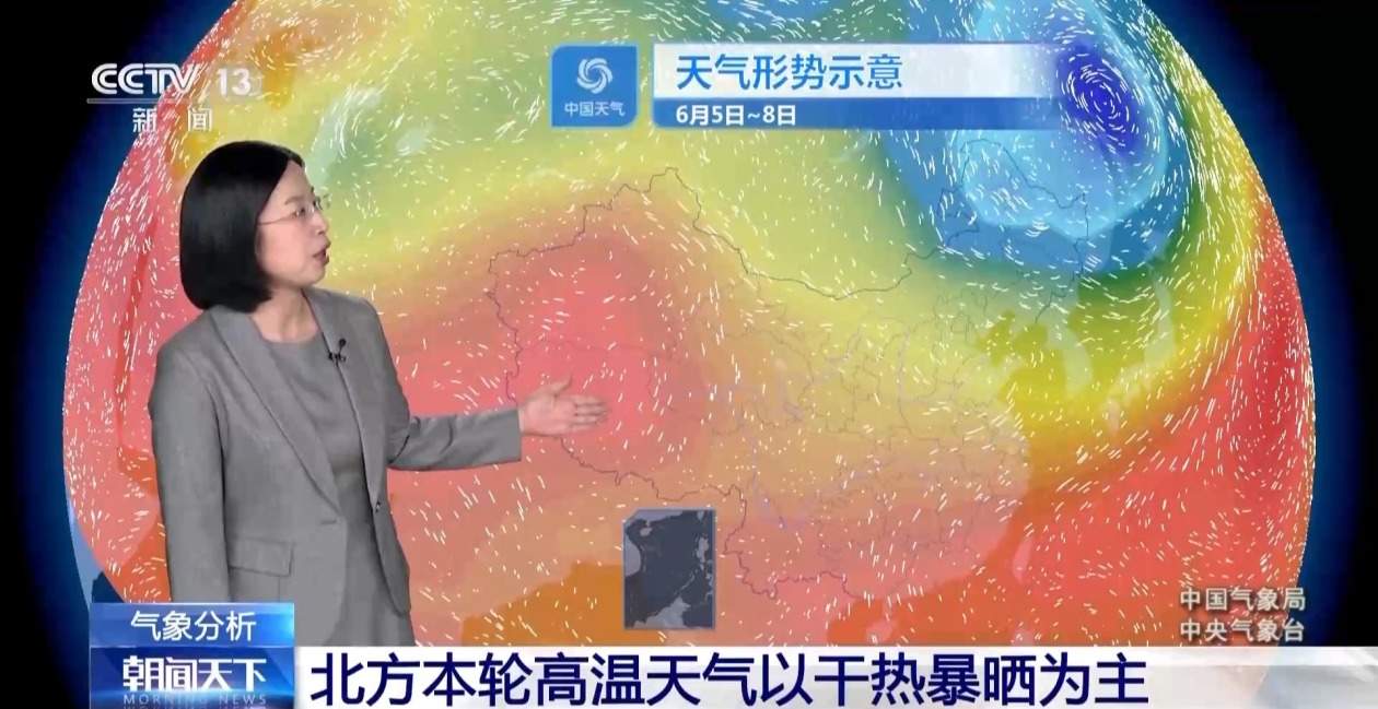 进入芒种节气 北方高温“很忙” 南方强降雨也“很忙”