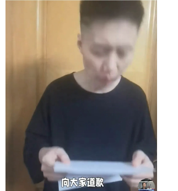 投诉“鲁迅夹烟”的孙女士道歉！称并非针对鲁迅