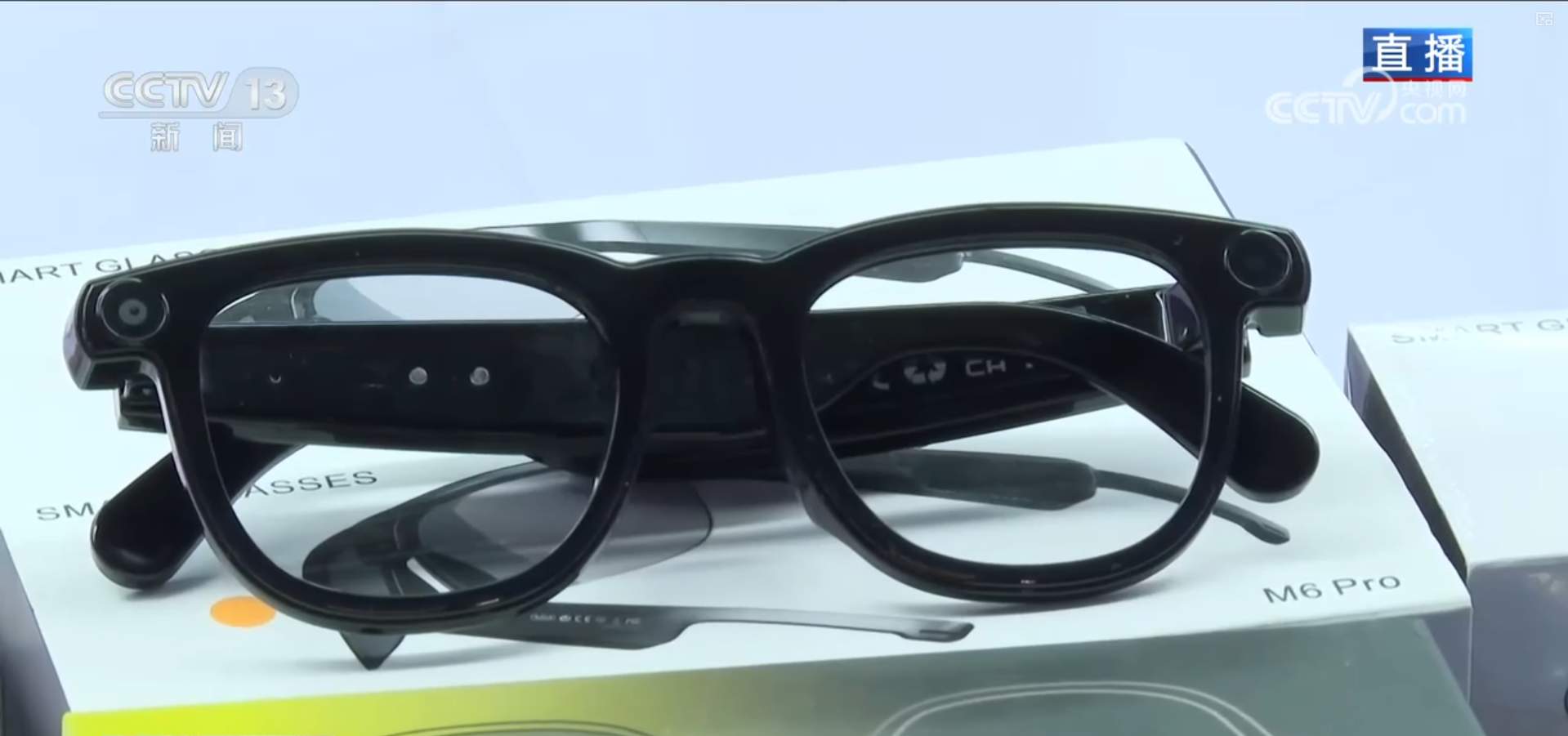 科创新品成为“新特产” 中国智造激发消费市场强劲动能