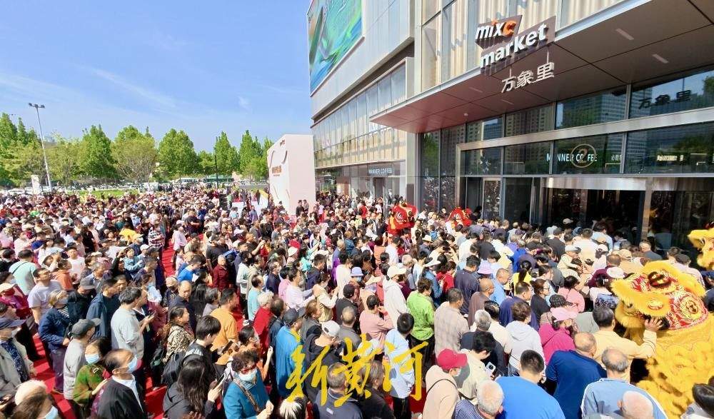 槐荫万象里五一亮相，西市场片区新增高品质商业综合体