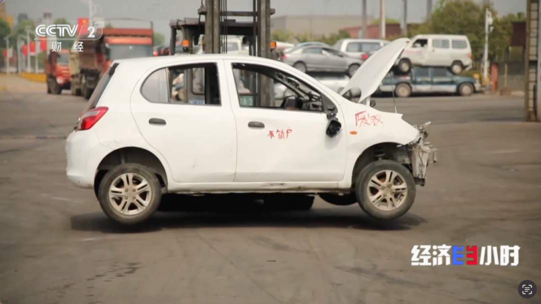 首批新能源车电池逐步到达“8年质保期”,电池报废后去哪了?