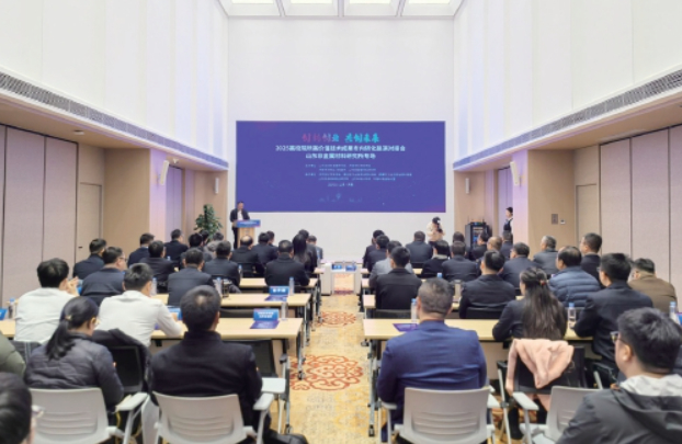 关键指标实现新跨越 技术成果转化加速 济南综合科技创新居全省前列