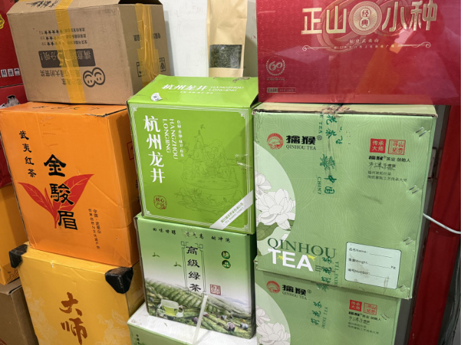 春茶提前上市?济南茶叶市场:有茶叶降价近百元