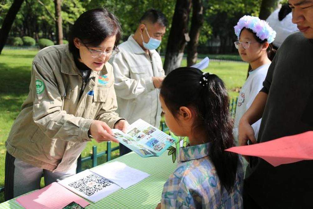 “双节”同庆 济南25项游园活动邀您来打卡