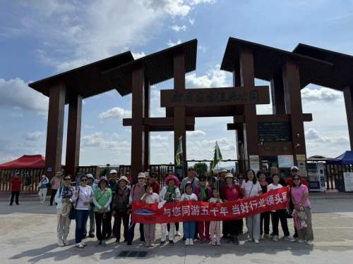 领头雁旅行社赋能中老年退休旅游,全流程服务守护旅途美好