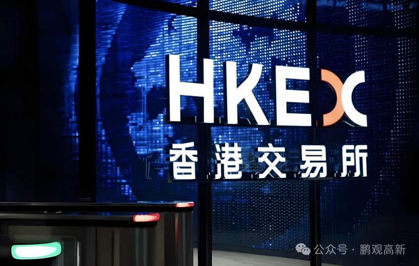 山东企业扎堆赴香港上市！济企表现怎么样？