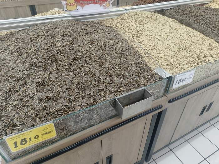 探访济南坚果市场：春节临近，坚果价格“水涨船高”