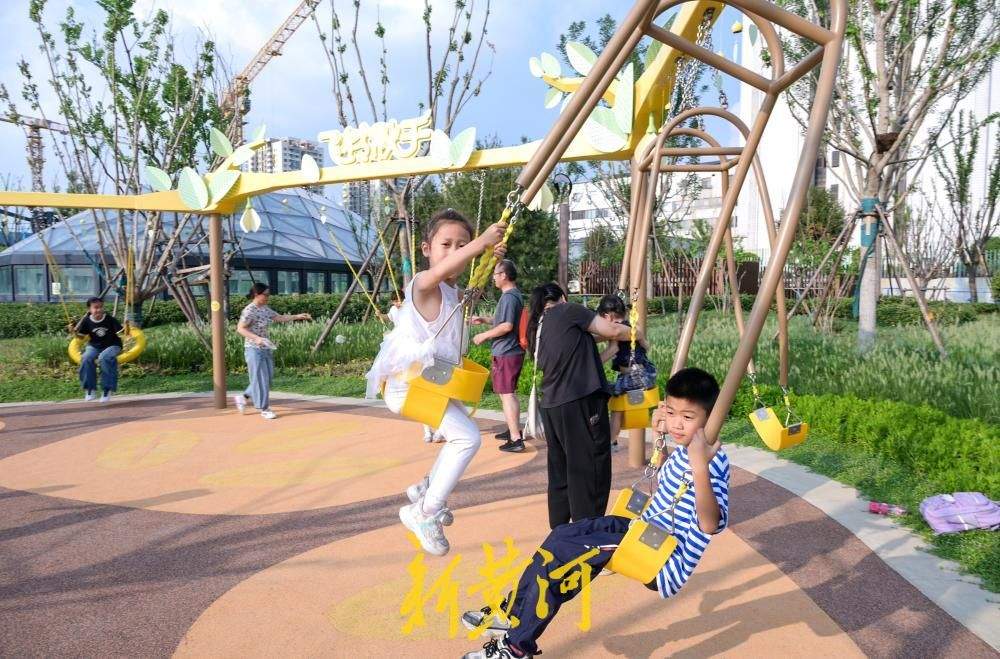 槐苑文化体育公园将开放 “神奇槐谷”游乐区吸引众多儿童