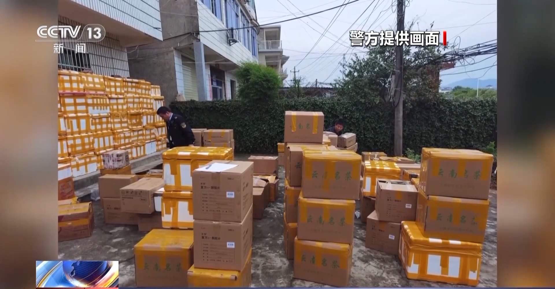 处方药遭非法倒卖 起底医保“回流药”黑色产业链